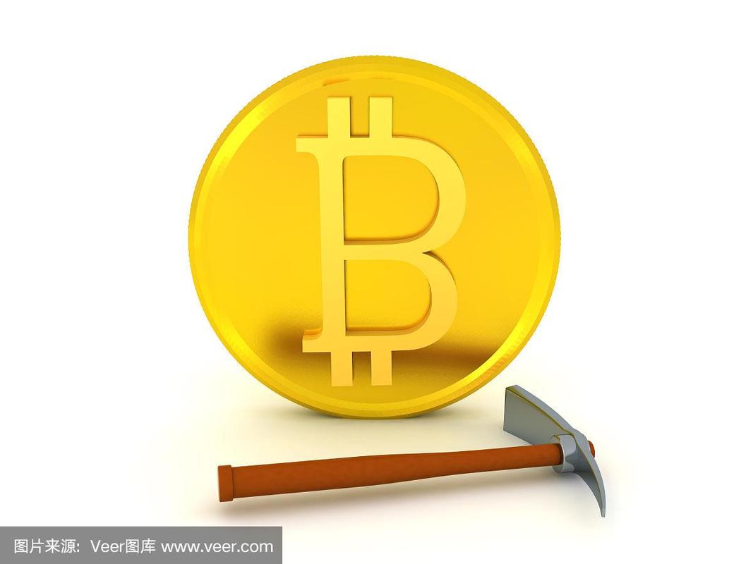 An advanced mining machine showcasing the technology behind efficient cryptocurrency extraction
