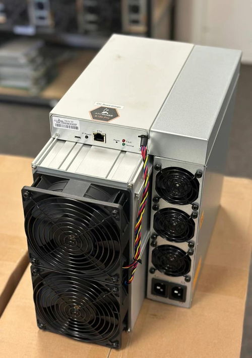 High-performance ASIC mining rig in operation